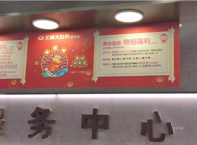 Kķ弯F(tun)ȫ͵^(gu)