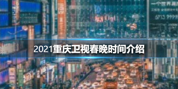 游俠網(wǎng)1