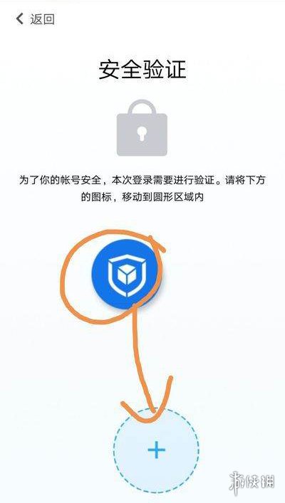游俠網(wǎng)4