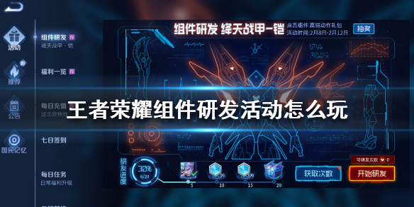 游俠網(wǎng)1