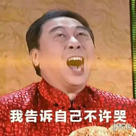游俠網(wǎng)7