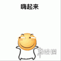 游俠網(wǎng)2