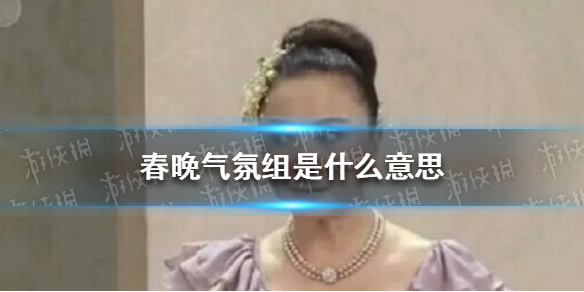 游俠網(wǎng)1