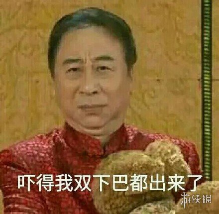 游俠網(wǎng)6