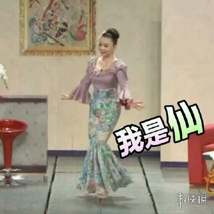 游俠網(wǎng)8