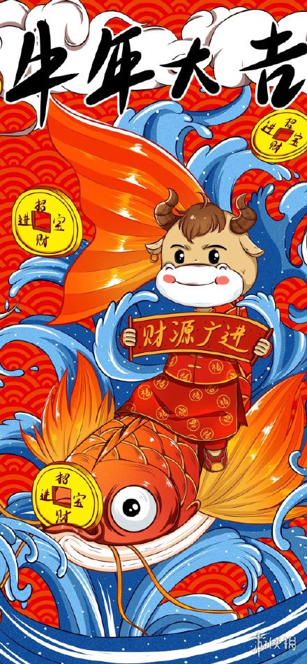 游俠網(wǎng)6