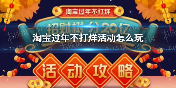 游俠網(wǎng)1