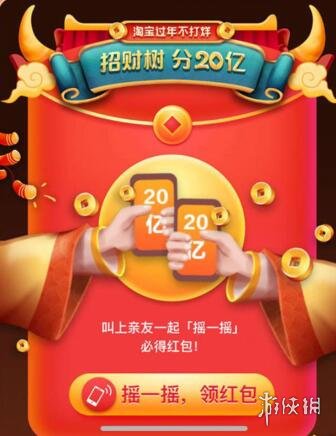 游俠網(wǎng)5
