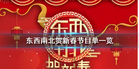 游俠網(wǎng)1