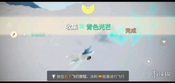 游俠網(wǎng)4