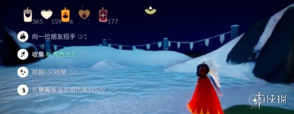 游俠網(wǎng)2