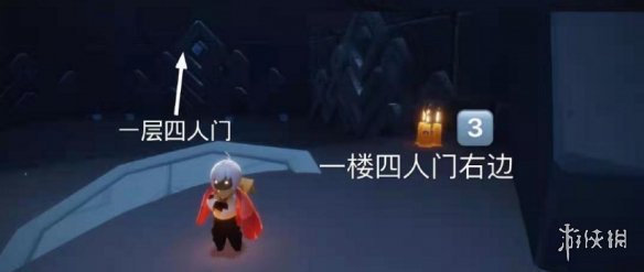 游俠網(wǎng)4