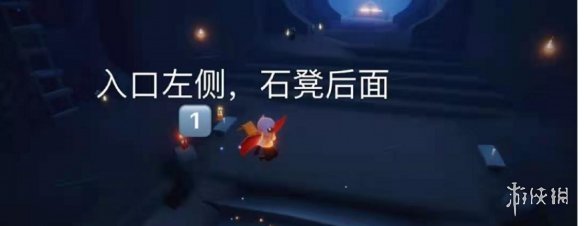 游俠網(wǎng)2