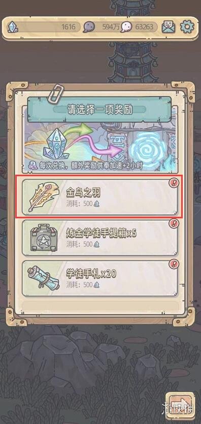 (qing)΁ţ֮ô@ (qing)΁ţ֮@ȡ;һ[