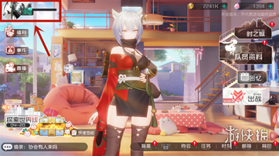 黑潮之上2月12日最新兌換碼 黑潮之上2月12日兌換碼一覽