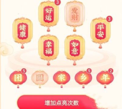 \R˞ʲô]8888t\RôI(lng)tDƬ2