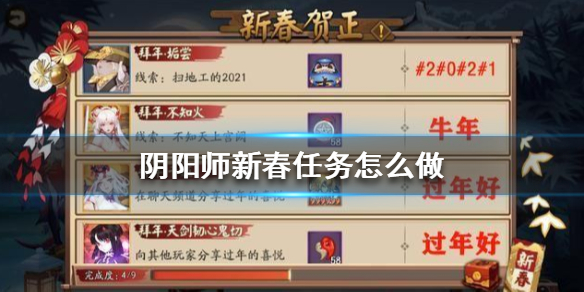 游俠網(wǎng)1