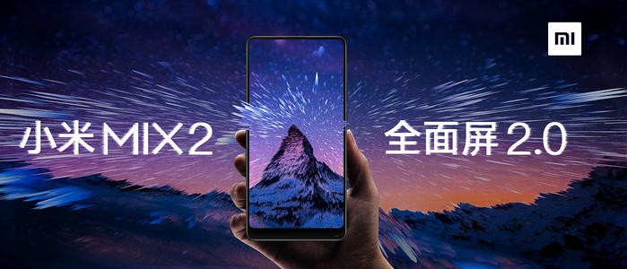 小米手機(jī)電池百分比在哪里設(shè)置方法