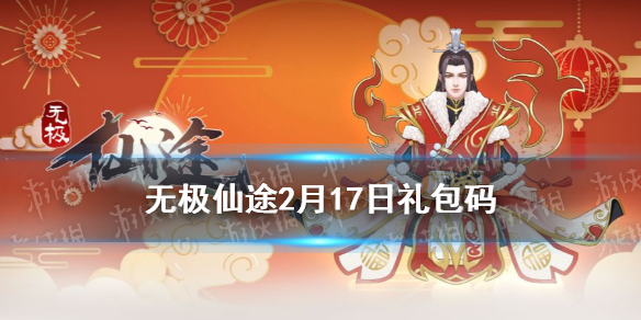 游俠網(wǎng)1