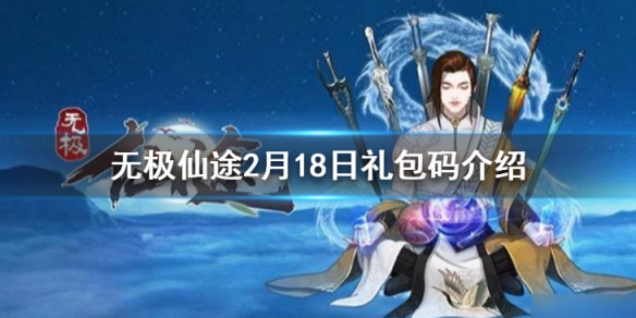 游俠網(wǎng)1