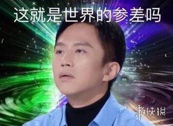 游俠網(wǎng)6