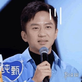 游俠網(wǎng)3