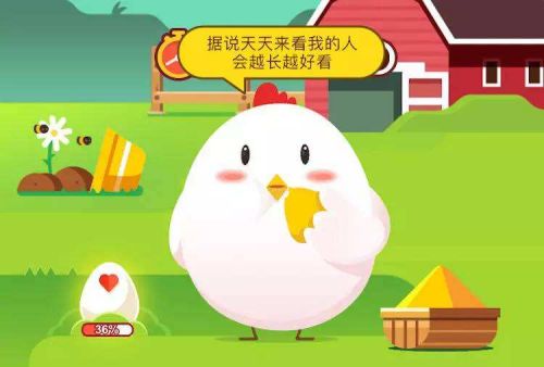 古代時冰糖葫蘆只有山楂味的嗎 螞蟻莊園2月20日答案 古代時冰糖葫蘆只有山楂味的嗎 螞蟻莊園2月20日答案