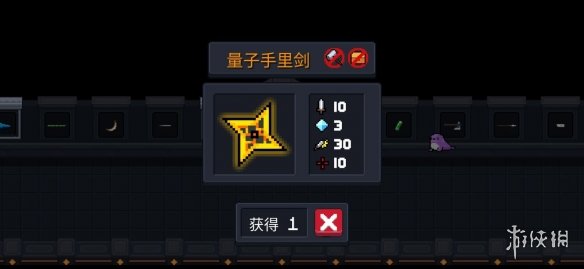 游俠網(wǎng)2