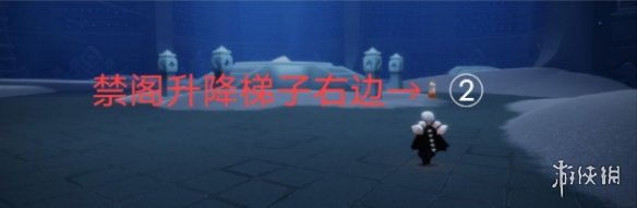 游俠網(wǎng)3