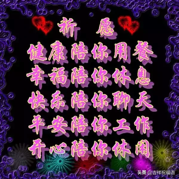 ʮһ,̫Ư,̫Ư,ͽoҵȦ!l(shu)_l(shu)Ҹ