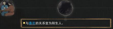 Ȱ˻ôȢe˵Ȱ˻Ȣeŷ