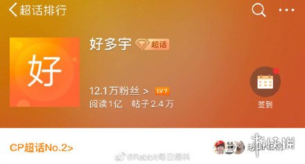 游俠網(wǎng)4