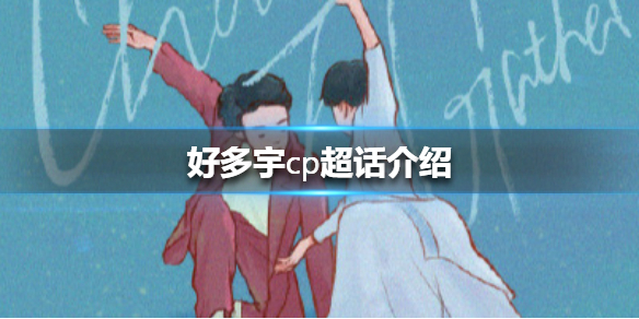 游俠網(wǎng)1