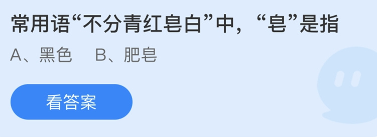 ZtָʲôΛρf@2021224Ն}