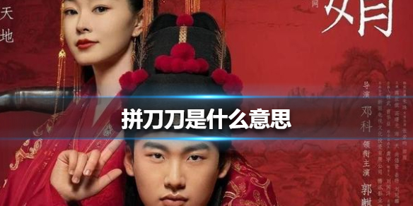 游俠網(wǎng)1