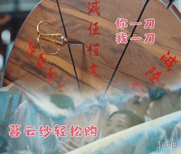 游俠網(wǎng)3