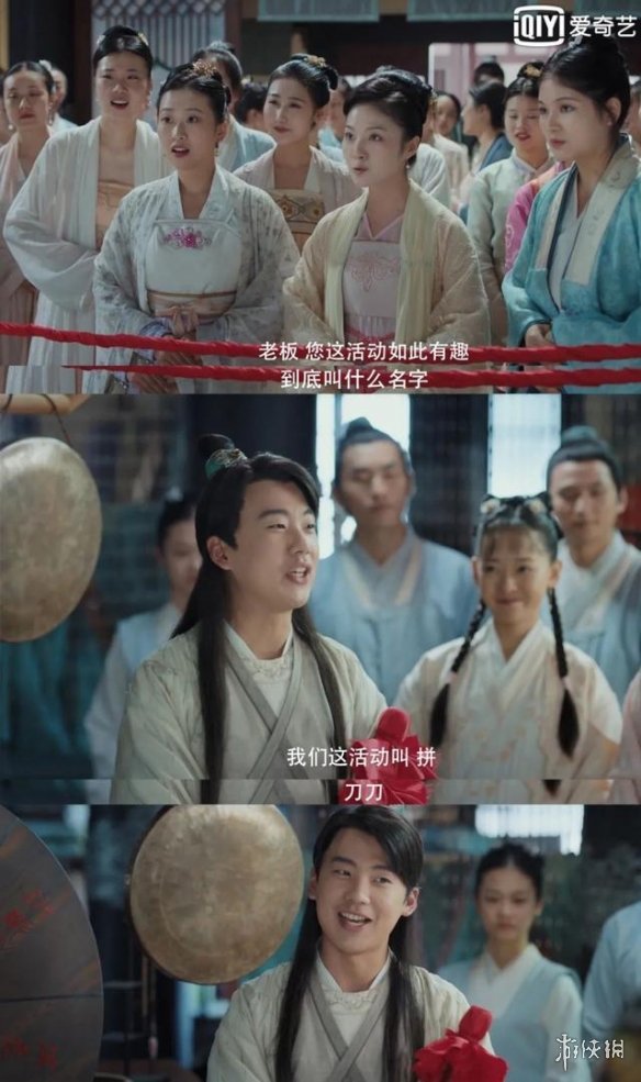 游俠網(wǎng)2