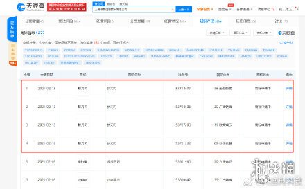 游俠網(wǎng)2