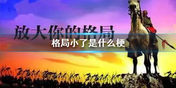 游俠網(wǎng)1