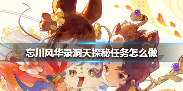 游俠網(wǎng)1