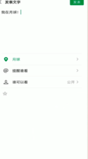游俠網(wǎng)6