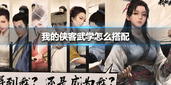 游俠網(wǎng)1