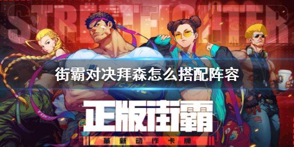 游俠網(wǎng)1