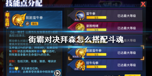 游俠網(wǎng)1