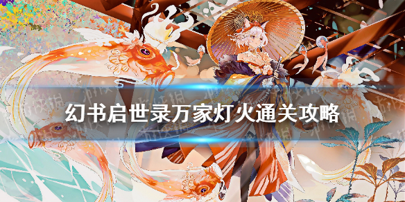 游俠網(wǎng)1
