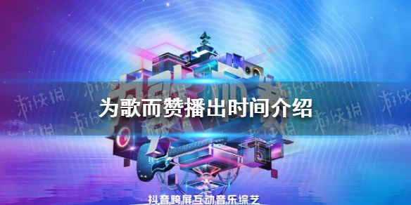 游俠網(wǎng)1