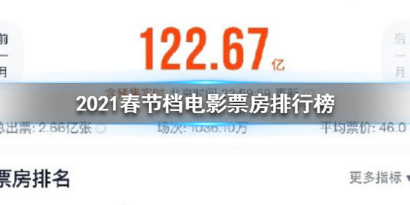 游俠網1