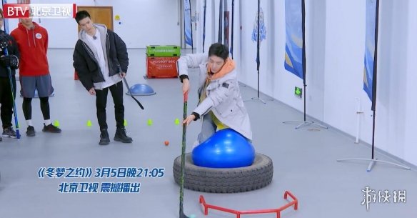 游俠網(wǎng)2