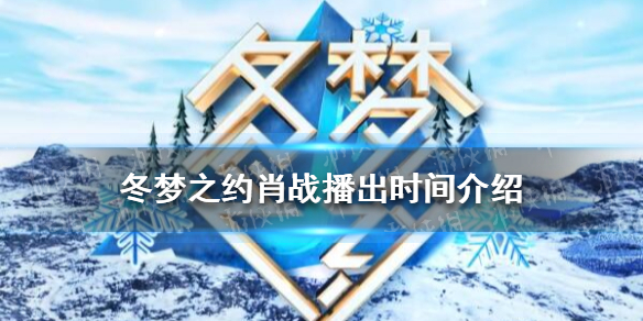游俠網(wǎng)1