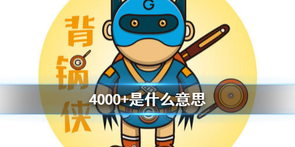 游俠網(wǎng)1
